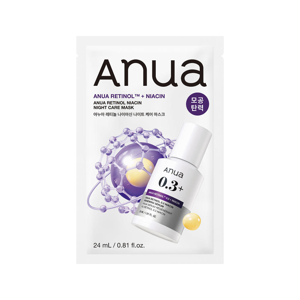 Anua Retinol Niacin Night Care Mask (10-Pack)